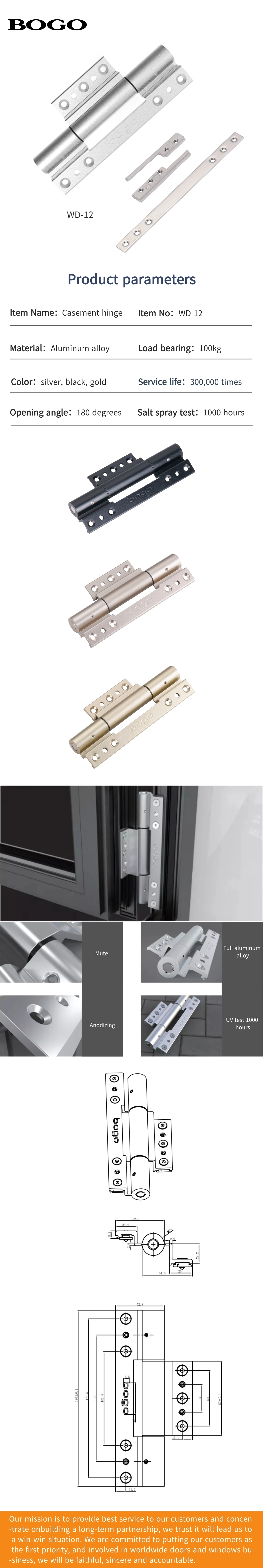 Bogo Foshan Manufacturer High Quality Door and Window Aluminium Anodizing Finish C Groove Hinge