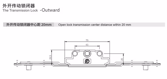 Espag de fenêtre UPVC de tige de fenêtre de transmission de 20 mm